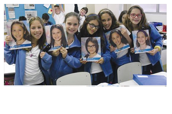 folder_peretz_personalizado